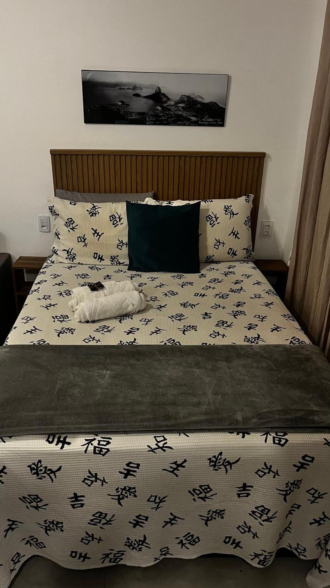 Apartamento Loft_copanema Río de Janeiro